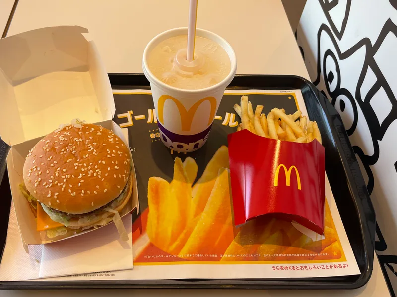 McDonald's Big Mac