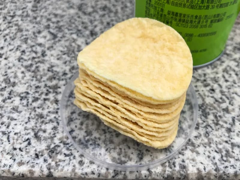 Pringles Sour Cream & Onion Pringles